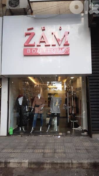 sign and design 0