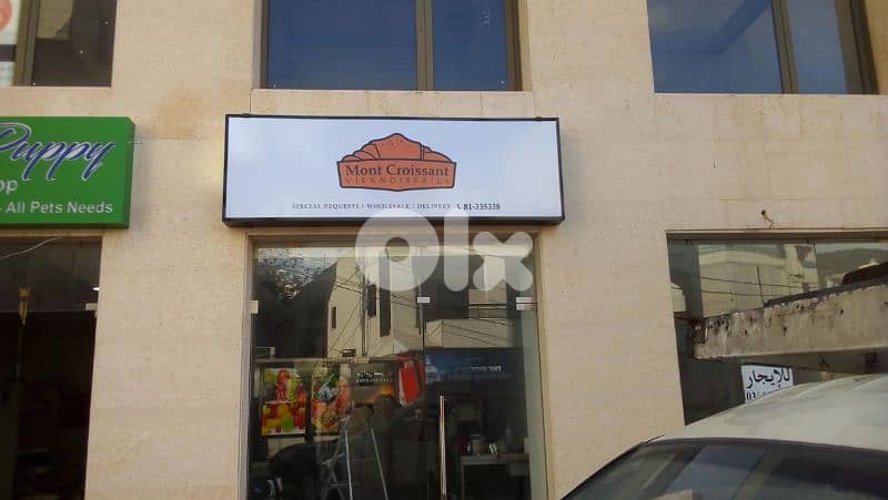 sign and design 8