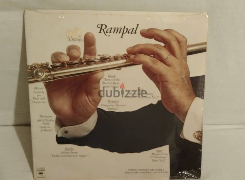 33 Vinyl Disc 0