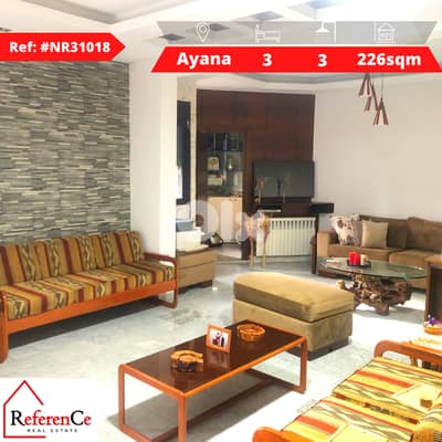Apartment in Anaya with Terrace شقة في عناية مع تراس Apartment in Anaya with Terrace شقة في عناية مع تراس