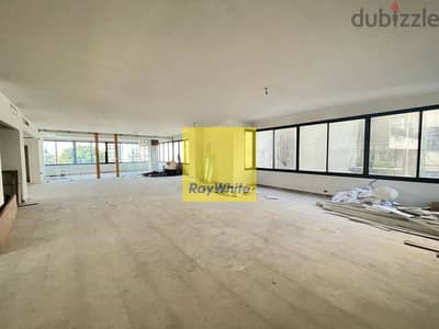 Spacious open floor office for rent | Antelias