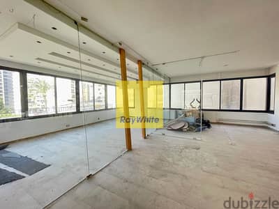 Spacious open floor office for rent | Antelias