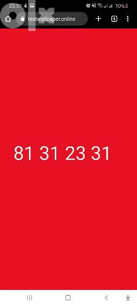Special Number 0