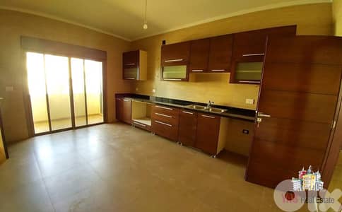 Ballouneh 300m2 | 150m2 Terrace | New | High-end | Private Entrance |