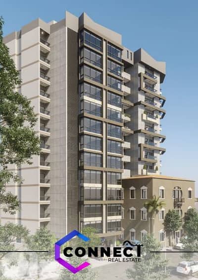 apartments for sale in Ras El Nabeh/رأس النبع #MM443
