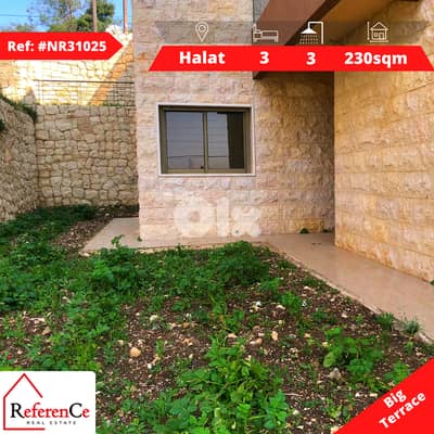 Good deal in Halat صفقة جيدة في حالات