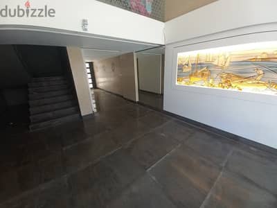 120 Sqm | Apartment for Sale in Jdeideh | Beirut & Sea View 120 Sqm | Apartment for Sale in Jdeideh | Beirut & Sea View