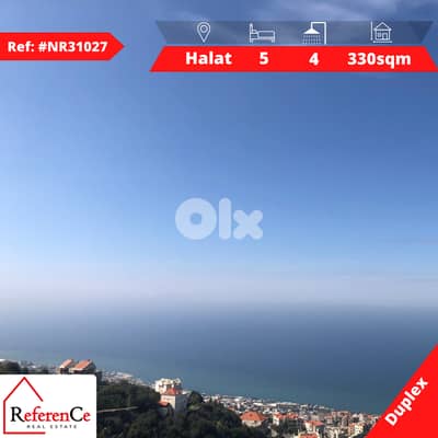 Duplex for sale in halat دوبلكس للبيع في حالات