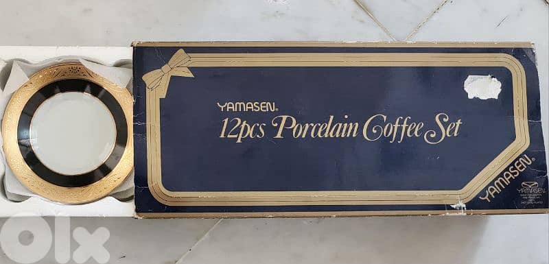 Porcelain Lebanese Coffee Set 0