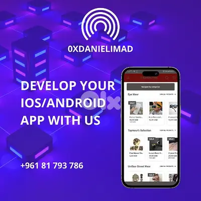Application Developer in Lebanon - 0xdanielimad
