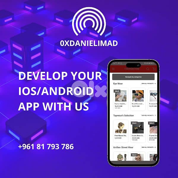 Application Developer in Lebanon - 0xdanielimad 0