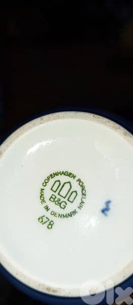 antique 6