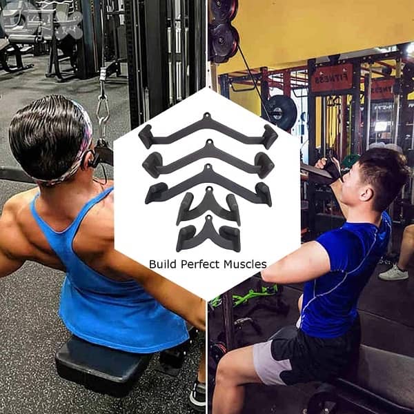 LAT Pull Down Bars Set 1