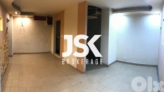 L05512- Showroom with Warehouse for Rent in Sayde Achrafieh
