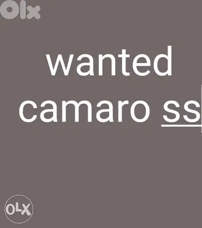 Wanted camaro SS