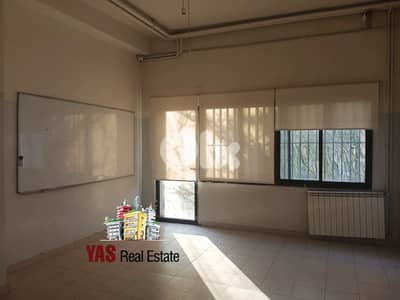 Sheileh 700m2 | Office | Prime Location | Rarely Used | Luxury |
