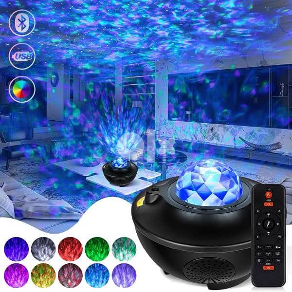 Chrystal Lamp & Galaxy Projector 1