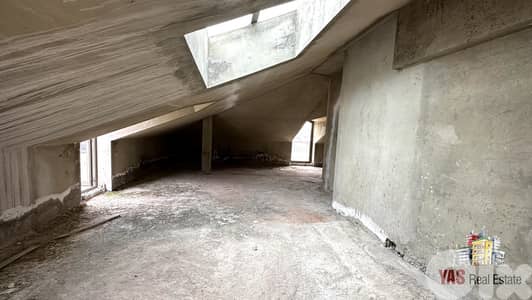 Sheileh 600m2 Duplex | Astonishing View | Luxurious | Unique | Catch |