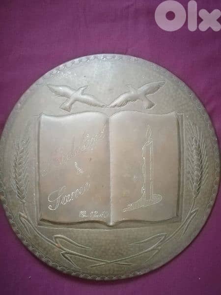antique 1