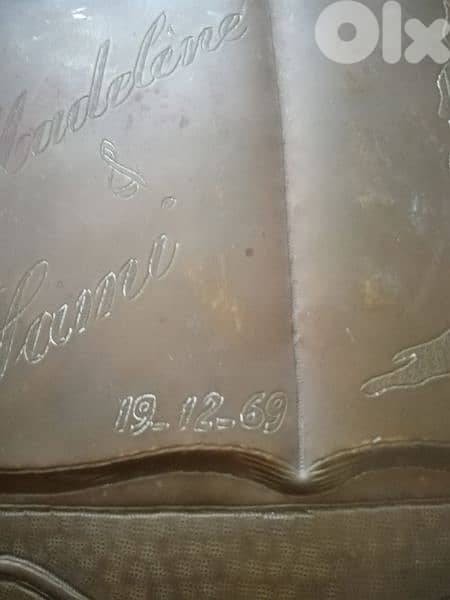 antique 2