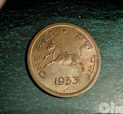 1953 India Horse bronze Coin 1 Rupee Ashoka Lion