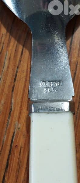 antique 5