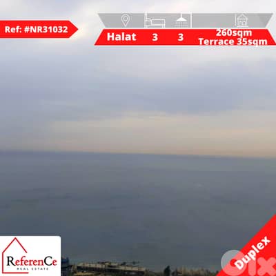 Duplex for sale in Halat دوبلكس للبيع بحلات