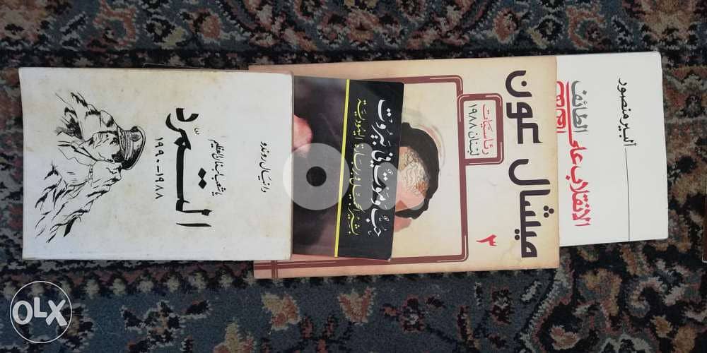 Political books 2
