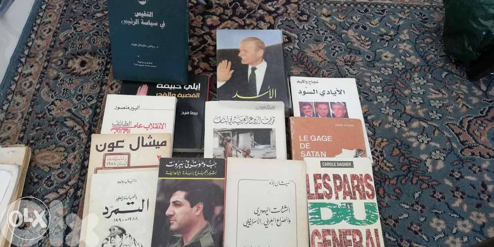 Political books 3