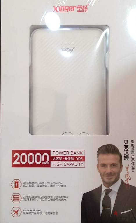 POWER BUNK 20.000 XINGER 0