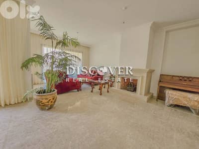 Enjoy The Mountain Lifestyle ! Apartment for sale in Baabdat
