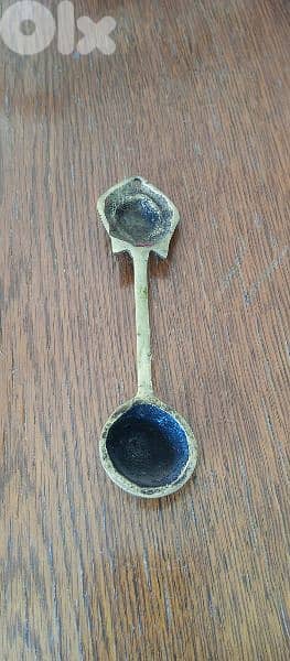 antique 5