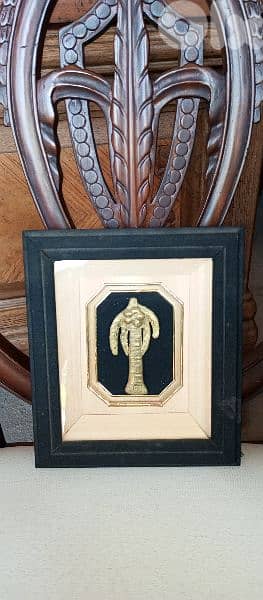 antique 5