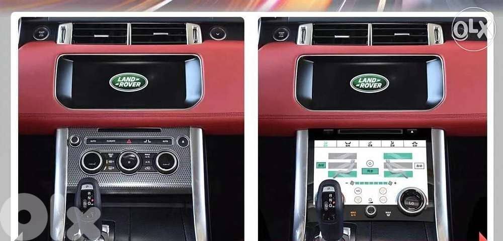 Range Rover parts 4