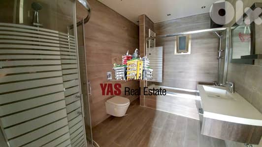 Ballouneh 250m2 + 70m2 Garden | New | High End | Panoramic View |