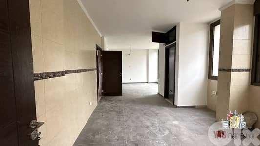 Sheileh 210m2 | 100m2 Garden | Sea View | Luxurious | Unique | Catch |