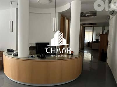 Office for Rent in Ain Mraiseh - مكتب للايجار في عين المريسة - #R1282