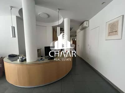 Office for Rent in Ain Mraiseh - مكتب للايجار في عين المريسة - #R1282