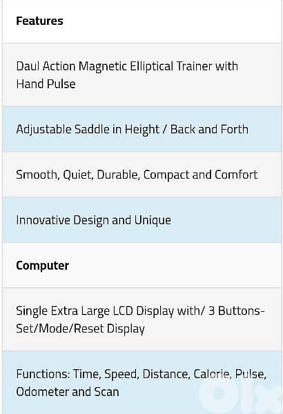 Sell / Exchange 2