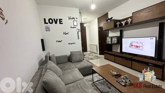 Jeita 200m2 | UPGRADED | Panoramic View | Luxurious | Catch |