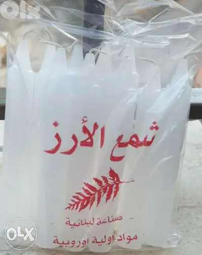 شمع candles