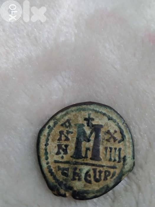 Ancient Eastern Roman Byzantine Bronze Coin for Tiberius year 582 AD 1