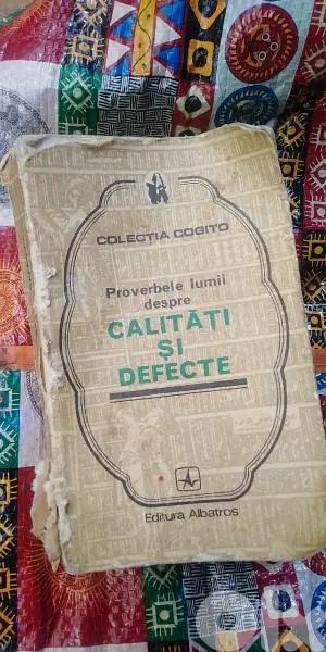 كتاب انتيك. . . . . .