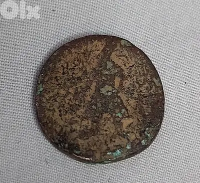 Phoencian bull coin with Phoencian Farmer Byblos mint year 1500 BC