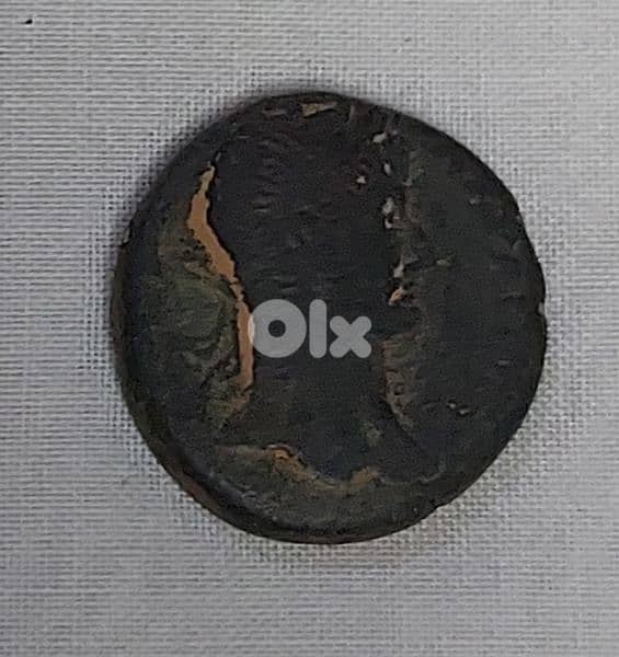 Roman Emperor Hadrian of Phoencia mintSaida mint 0
