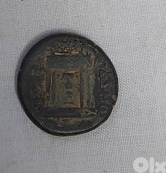 Roman Emperor Hadrian of Phoencia mintSaida mint 1