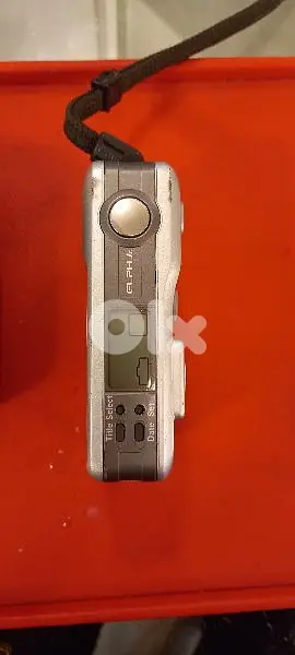 صيدا  سوق  الذهب