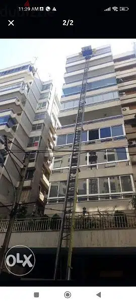 كرمال ماتخسر عفشك اختار( نقليات شور)