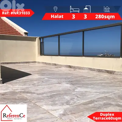 Duplex for sale in Halat دوبلكس للبيع في حالات