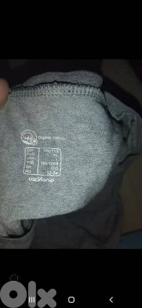 oxylane Kipsta tshirt grey s to xxL 6